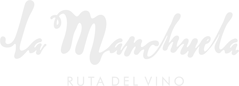 Solete Guía Repsol - Restaurante El Mirador